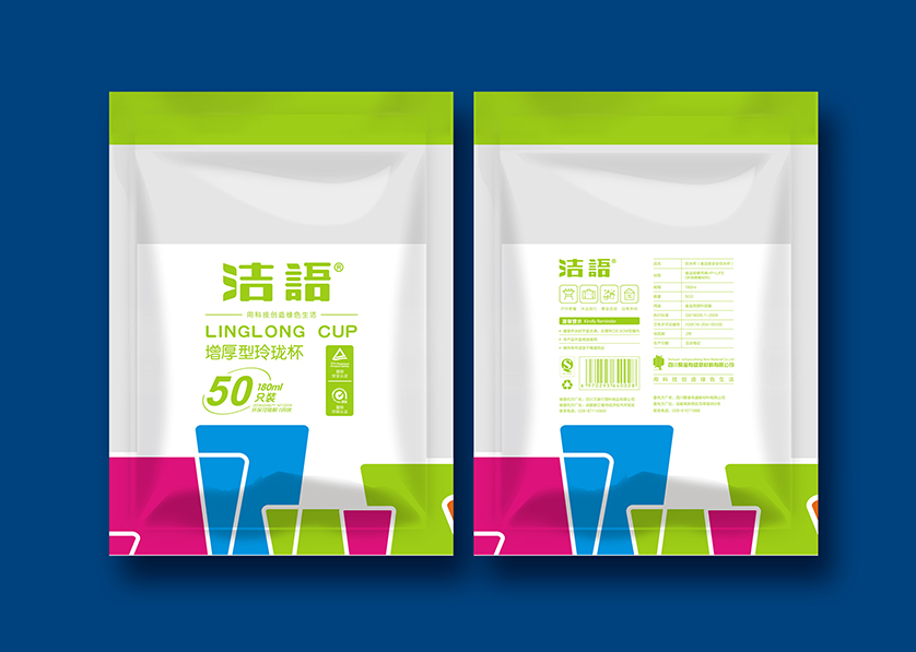 渭滨区VI设计公司