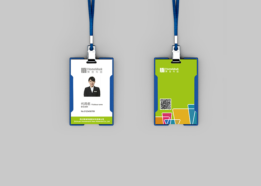 渭滨区VI设计公司