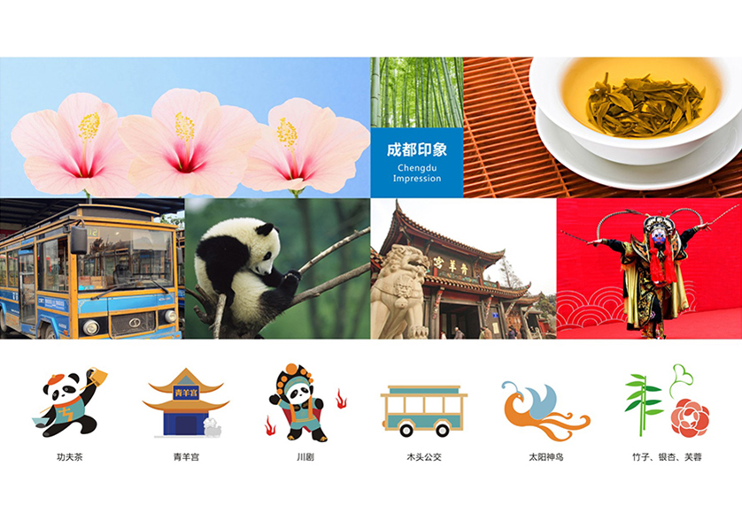 渭滨区VI设计公司